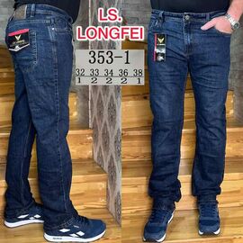 Фотография Джинсы мужские 353-1 blue р.32-38 "Ruxa" недорого оптом от прямого поставщика