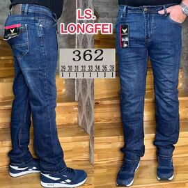 Фотография Джинсы мужские 362 blue р.29-38 "Ruxa" недорого оптом от прямого поставщика