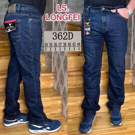 Фотография Джинсы мужские 362D blue р.34-44 "Ruxa" недорого оптом от прямого поставщика
