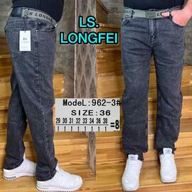 Фотография Джинсы мужские 962-3 d.grey р.29-38 "Ruxa" недорого оптом от прямого поставщика