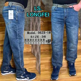 Фотография Джинсы мужские 962X-1 blue р.28-36 "Ruxa" недорого оптом от прямого поставщика