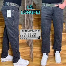 Фотография Джинсы мужские 962X-3 d.grey р.28-36 "Ruxa" недорого оптом от прямого поставщика