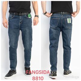 Фотография Джинсы мужские 8810 blue р.30-34 "Ruxa" недорого оптом от прямого поставщика