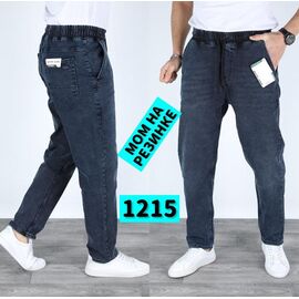 Фотография Джинсы мужские 1215 blue р.29-36 "Ruxa" недорого оптом от прямого поставщика