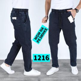 Фотография Джинсы мужские 1216 blue р.29-36 "Ruxa" недорого оптом от прямого поставщика