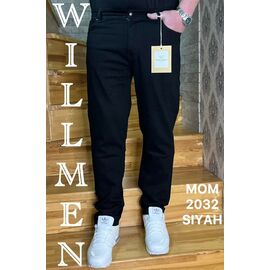 Фотография Джинсы мужские 2032 black р.28-36 "Ruxa" недорого оптом от прямого поставщика