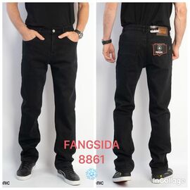 Фотография Джинсы мужские 8861 black р.32-36 "Ruxa" недорого оптом от прямого поставщика