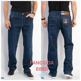 Фотография Джинсы мужские 8865 blue р.34-38 "Ruxa" недорого оптом от прямого поставщика