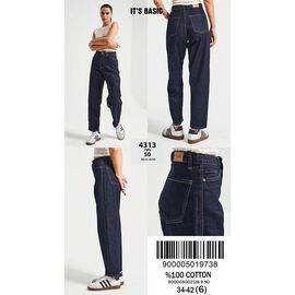 Фотография Джинсы женские 4313-7-50 blue р.34-42 "Ruxa" недорого оптом от прямого поставщика