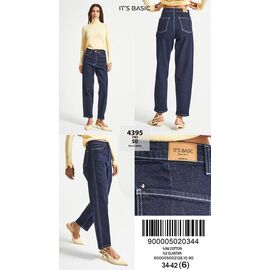 Фотография Джинсы женские 4395-7-50 blue р.34-42 "Ruxa" недорого оптом от прямого поставщика