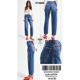 Джинси жіночі 3066-2-5 blue р.34-42 "Ruxa" недорого оптом від прямого постачальника