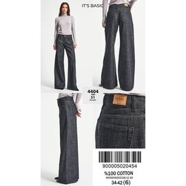 Фотография Джинсы женские 4404-7-51 grey р.34-42 "Ruxa" недорого оптом от прямого поставщика