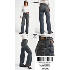 Фотография Джинсы женские 2478-2-8 blue р.34-42 "Ruxa" недорого оптом от прямого поставщика