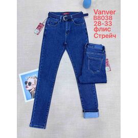 Фотография Джинсы утеплённые женские B8038 blue р.28-33 "Vanver" недорого оптом от прямого поставщика
