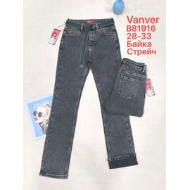 Фотография Джинсы утеплённые женские B81916 grey р.28-33 "Vanver" недорого оптом от прямого поставщика