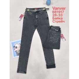 Фотография Джинсы утеплённые женские B81917 grey р.28-33 "Vanver" недорого оптом от прямого поставщика