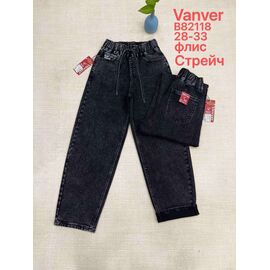 Джинси жіночі утеплені B82118 black р.28-33 "Vanver" недорого оптом від прямого постачальника