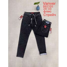Джинси жіночі утеплені B82155 black р.28-33 "Vanver" недорого оптом від прямого постачальника
