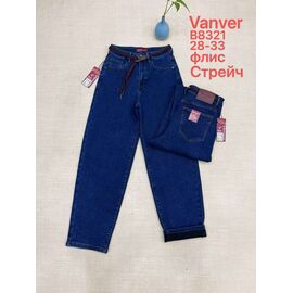 Джинси жіночі утеплені B8321 blue р.28-33 "Vanver" недорого оптом від прямого постачальника