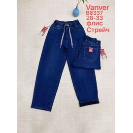 Джинси жіночі утеплені B8337 blue р.28-33 "Vanver" недорого оптом від прямого постачальника