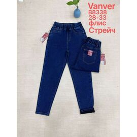Джинси жіночі утеплені B8338 blue р.28-33 "Vanver" недорого оптом від прямого постачальника