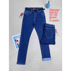 Джинси жіночі утеплені D8033 blue р.30-36 "Vanver" недорого оптом від прямого постачальника
