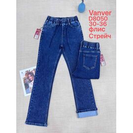 Джинси жіночі утеплені D8050 blue р.30-36 "Vanver" недорого оптом від прямого постачальника