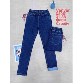 Джинси жіночі утеплені D8051 blue р.31-38 "Vanver" недорого оптом від прямого постачальника