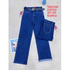 Джинси жіночі утеплені D8059 blue р.30-36 "Vanver" недорого оптом від прямого постачальника