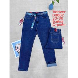 Джинси жіночі утеплені D8062 blue р.30-36 "Vanver" недорого оптом від прямого постачальника