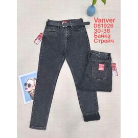 Джинси жіночі утеплені D81926 grey р.30-36 "Vanver" недорого оптом від прямого постачальника