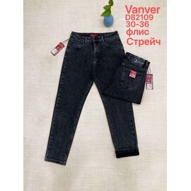 Фотография Джинсы утеплённые женские D82109 black р.30-36 "Vanver" недорого оптом от прямого поставщика