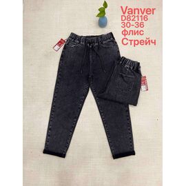 Джинси жіночі утеплені D82116 black р.30-36 "Vanver" недорого оптом від прямого постачальника
