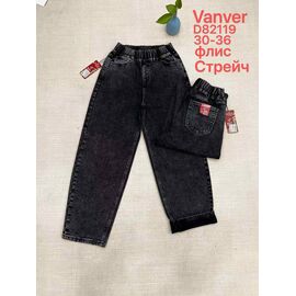 Джинси жіночі утеплені D82119 black р.30-36 "Vanver" недорого оптом від прямого постачальника
