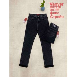 Джинси жіночі утеплені D82128 black р.30-36 "Vanver" недорого оптом від прямого постачальника