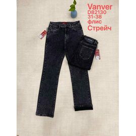 Джинси жіночі утеплені D82130 black р.31-38 "Vanver" недорого оптом від прямого постачальника