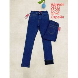 Джинси жіночі утеплені D8313 blue р.30-36 "Vanver" недорого оптом від прямого постачальника