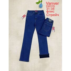 Джинси жіночі утеплені D8315 blue р.31-38 "Vanver" недорого оптом від прямого постачальника