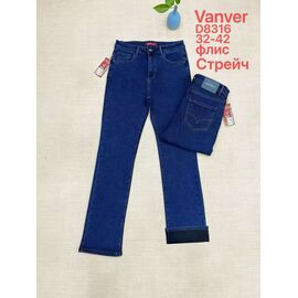 Джинси жіночі утеплені D8316 blue р.32-42 "Vanver" недорого оптом від прямого постачальника