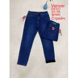 Джинси жіночі утеплені D8327 blue р.30-36 "Vanver" недорого оптом від прямого постачальника