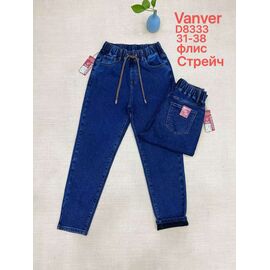 Джинси жіночі утеплені D8333 blue р.31-38 "Vanver" недорого оптом від прямого постачальника