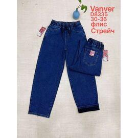Джинси жіночі утеплені D8335 blue р.30-36 "Vanver" недорого оптом від прямого постачальника
