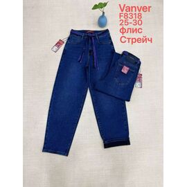 Джинси жіночі утеплені F8318 blue р.25-30 "Vanver" недорого оптом від прямого постачальника