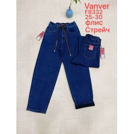 Джинси жіночі утеплені F8332 blue р.25-30 "Vanver" недорого оптом від прямого постачальника