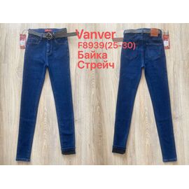 Джинси жіночі утеплені F8939 blue р.25-30 "Vanver" недорого оптом від прямого постачальника
