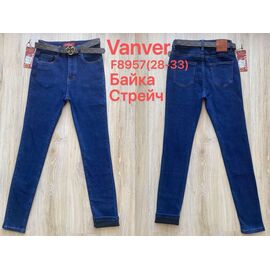 Джинси жіночі утеплені F8957 blue р.28-33 "Vanver" недорого оптом від прямого постачальника