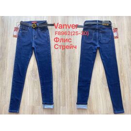 Джинси жіночі утеплені F8962 blue р.25-30 "Vanver" недорого оптом від прямого постачальника