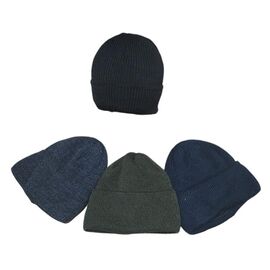 Фотография Шапка мужская зимняя SV884 mix р.58-60 "WHITE" недорого оптом от прямого поставщика