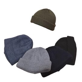 Фотография Шапка мужская зимняя SV901 mix р.58-60 "WHITE" недорого оптом от прямого поставщика