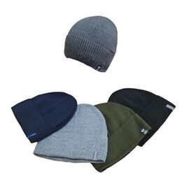 Фотография Шапка мужская зимняя SV904 mix р.58-60 "WHITE" недорого оптом от прямого поставщика